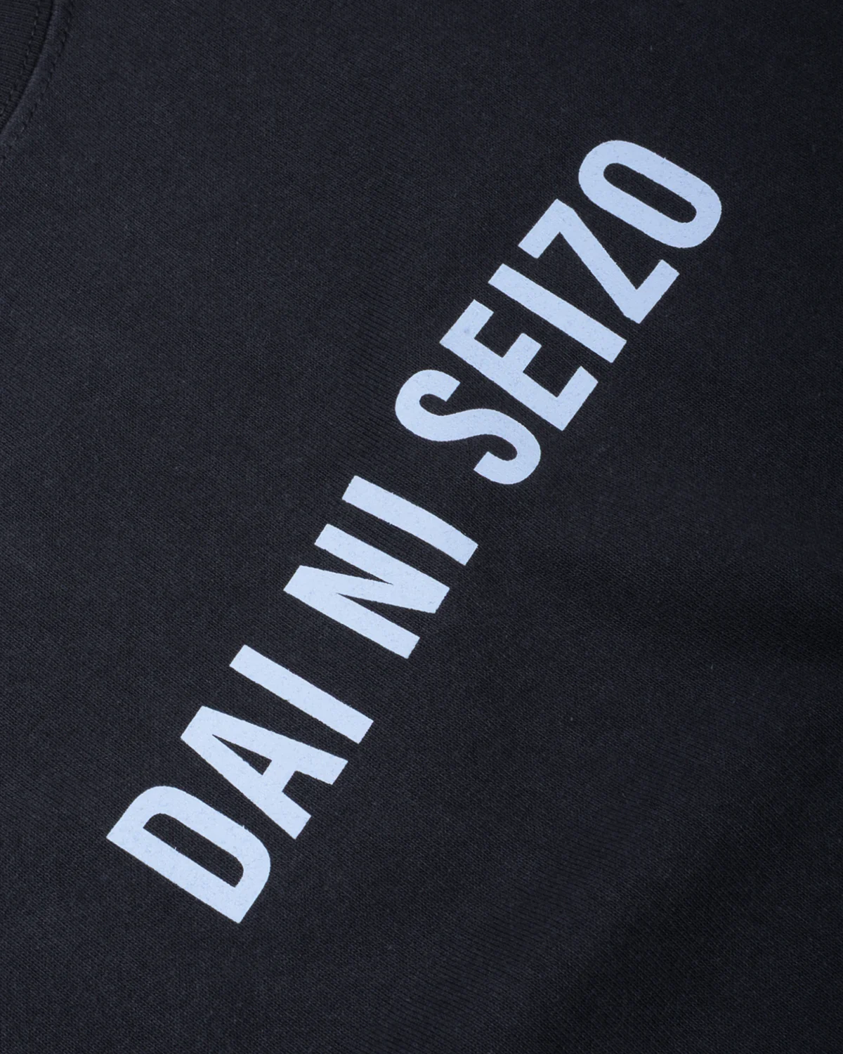 810s UNIFORM T-SHIRTS - DAI NI SEIZO - CHARCOAL - Image 4