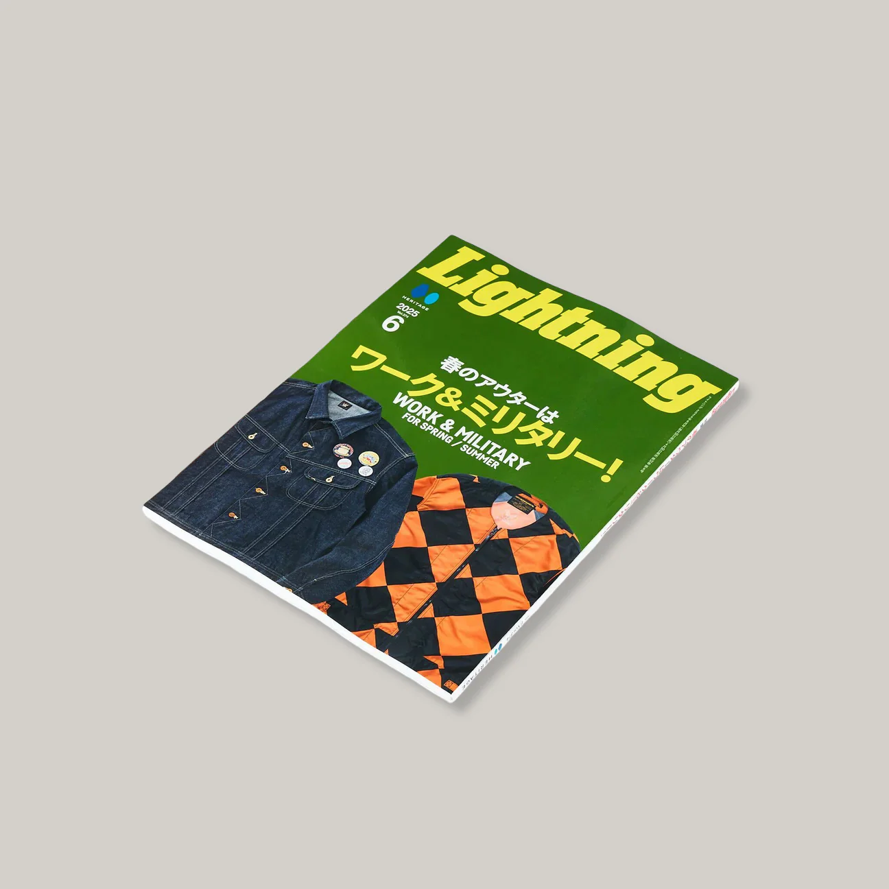 Thumbnail 2