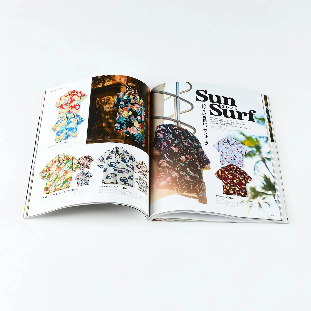 LIGHTNING VOL.374 - HERITAGE INC. - Image 7