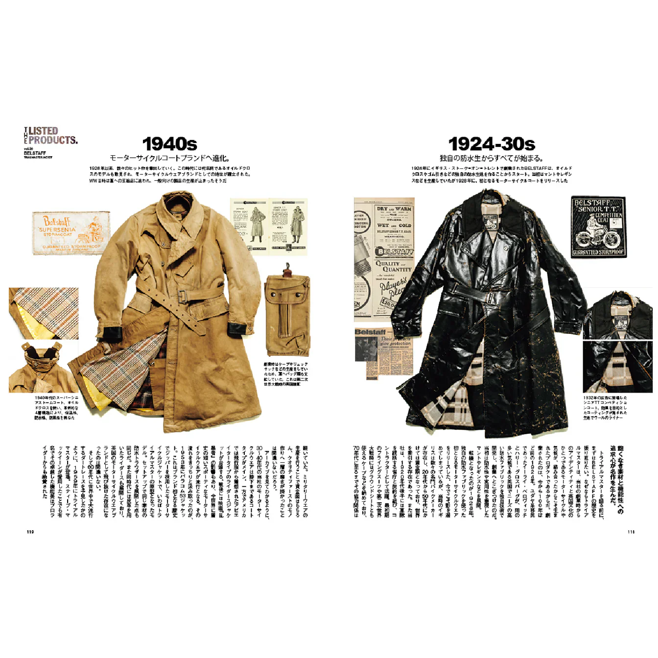 MEN'S FILE ISSUE 33 - Image 6