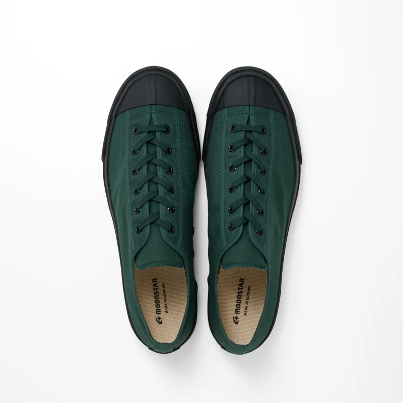 MOONSTAR GYM CLASSIC - DARK GREEN - Image 8
