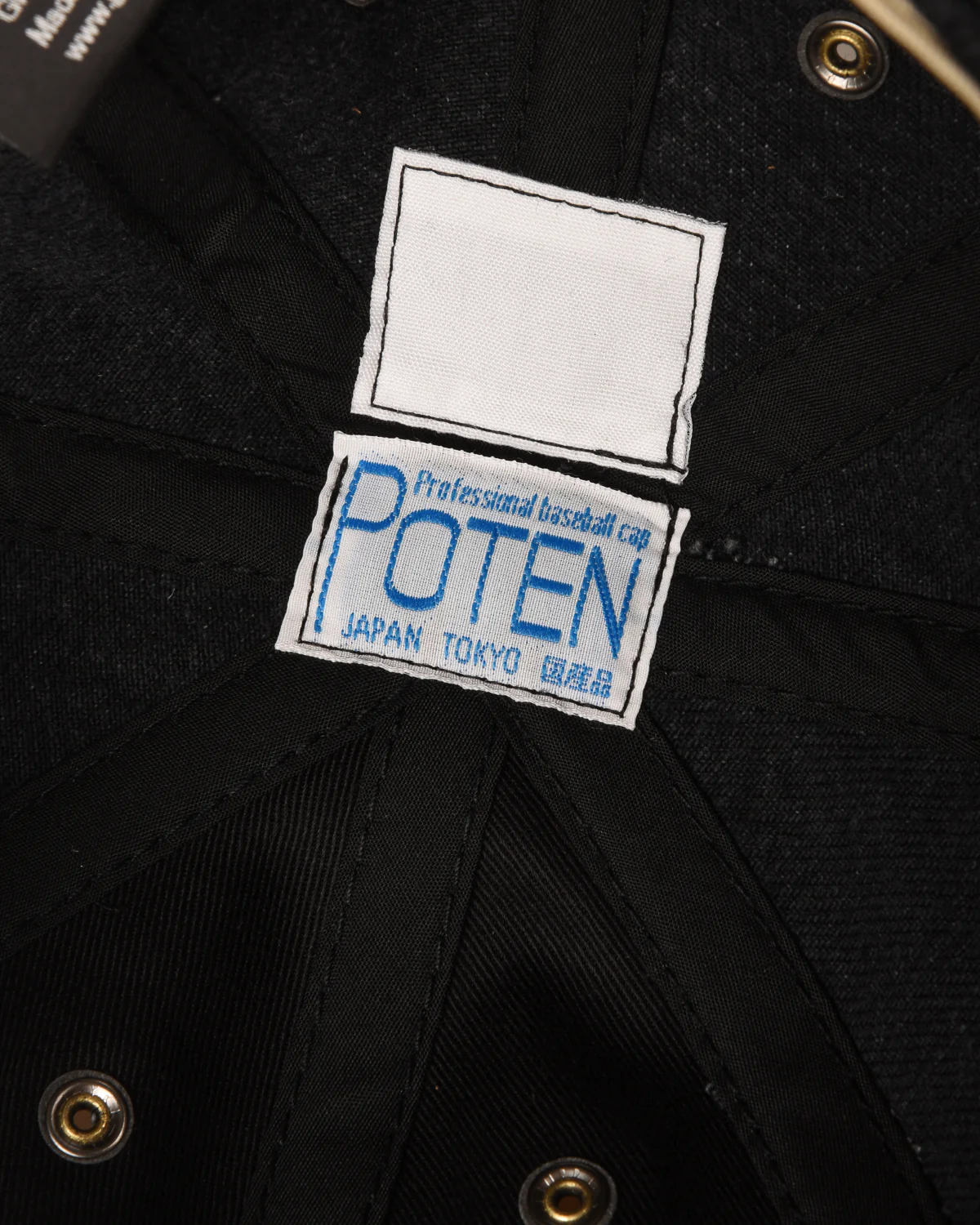 POTEN 90's DENIM CAP - BLACK - Image 6