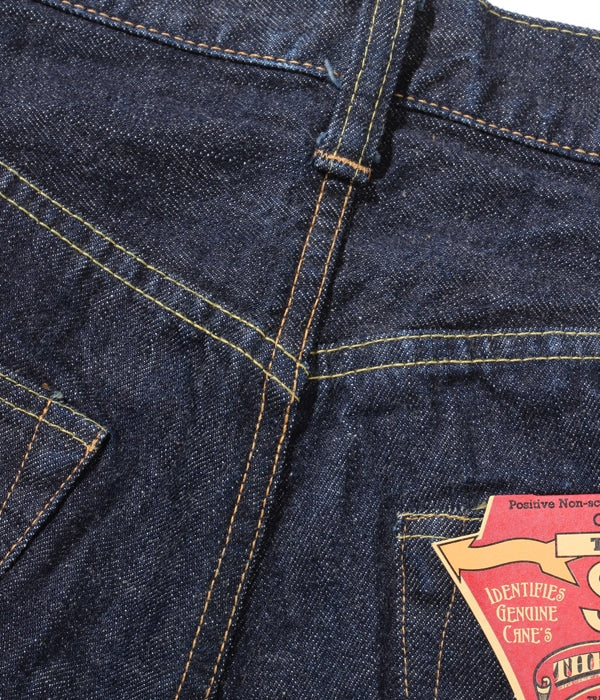 SUGAR CANE 1947 JEANS - Image 12