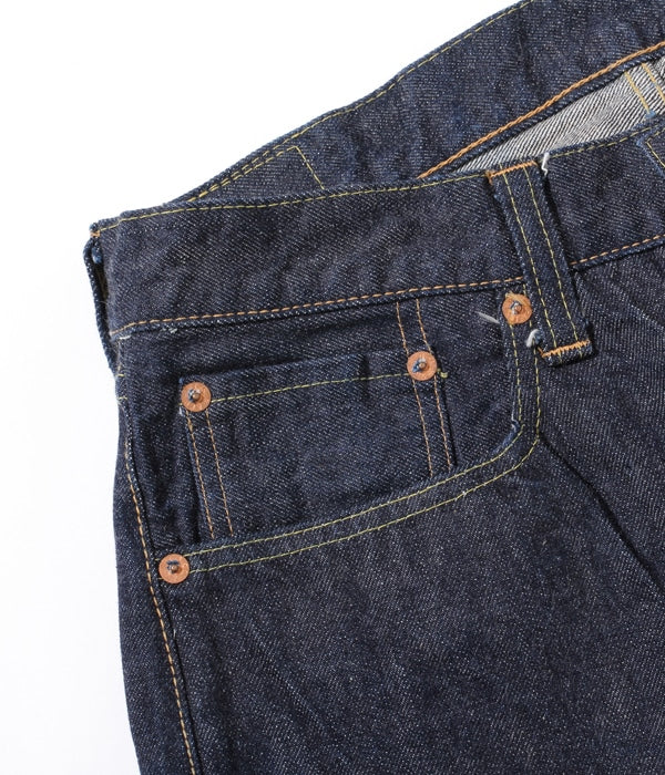 SUGAR CANE 1947 JEANS - Image 5