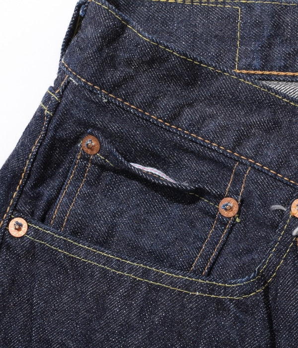 SUGAR CANE 1947 JEANS - Image 6